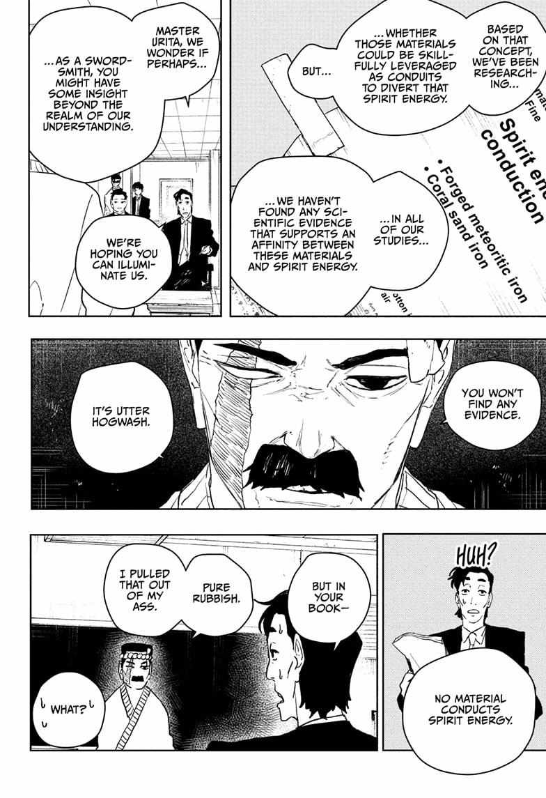 Kagurabachi Chapter 115 - Page 4