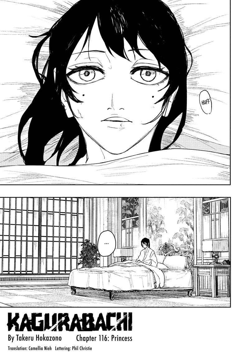 Kagurabachi Chapter 116 - Page 1