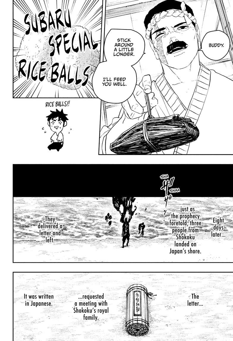 Kagurabachi Chapter 116 - Page 16