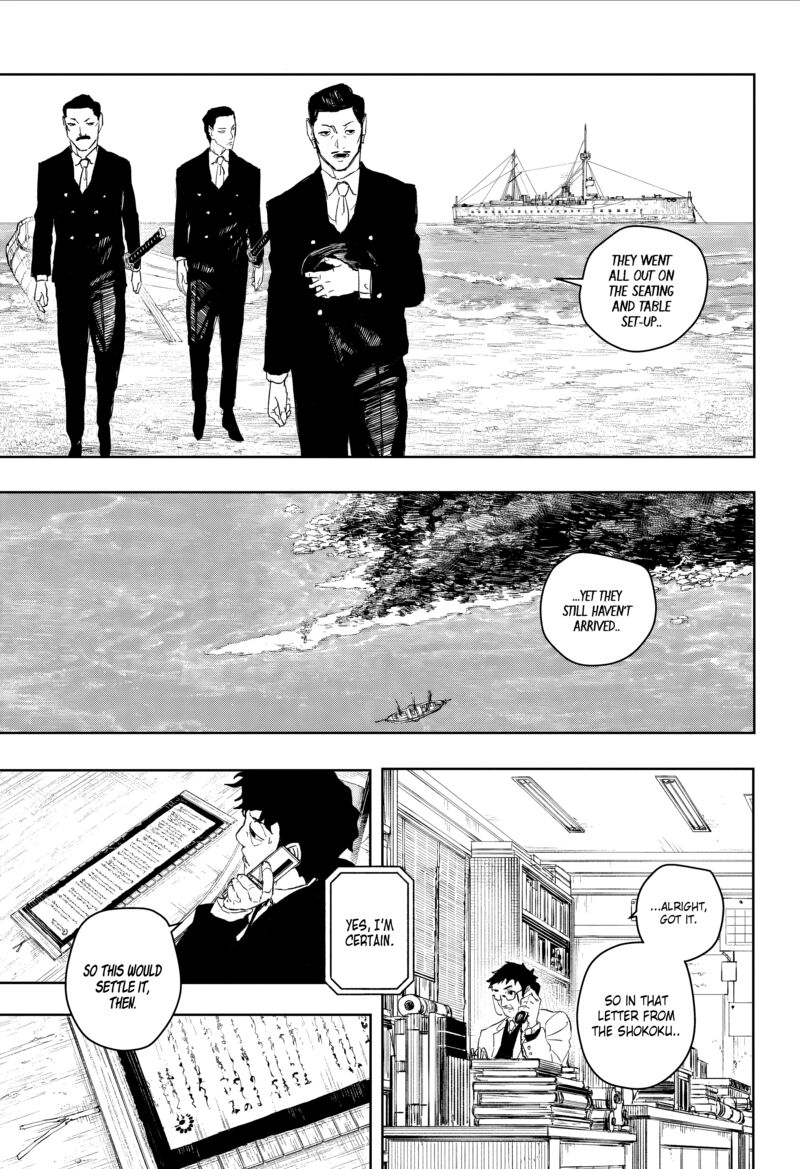 Kagurabachi Chapter 117 - Page 10