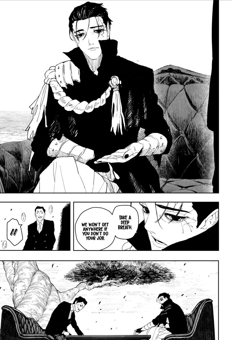 Kagurabachi Chapter 117 - Page 15