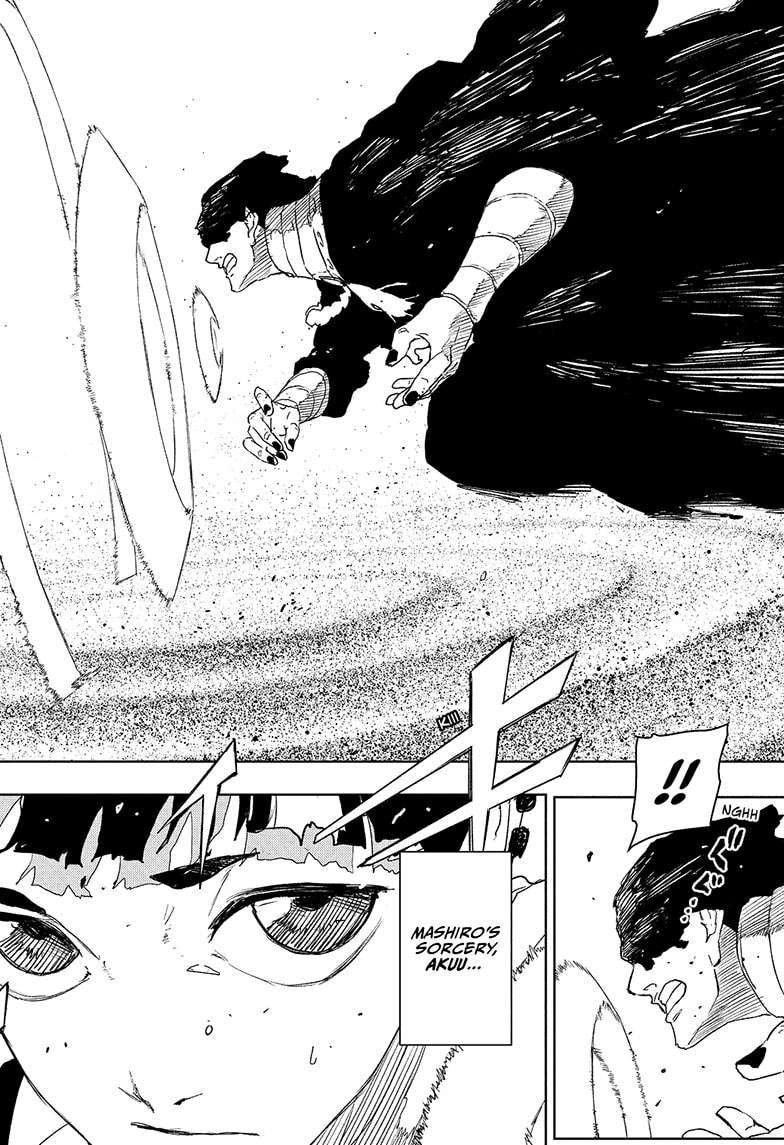 Kagurabachi Chapter 118 - Page 10