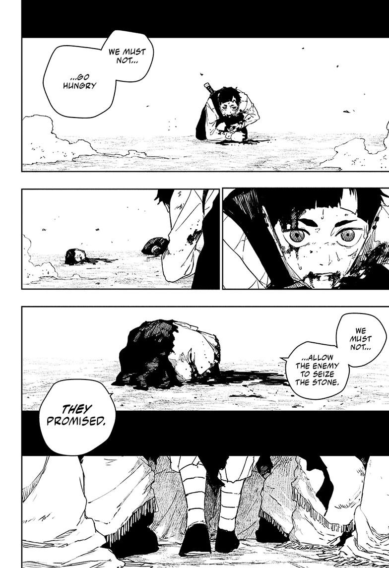 Kagurabachi Chapter 119 - Page 14