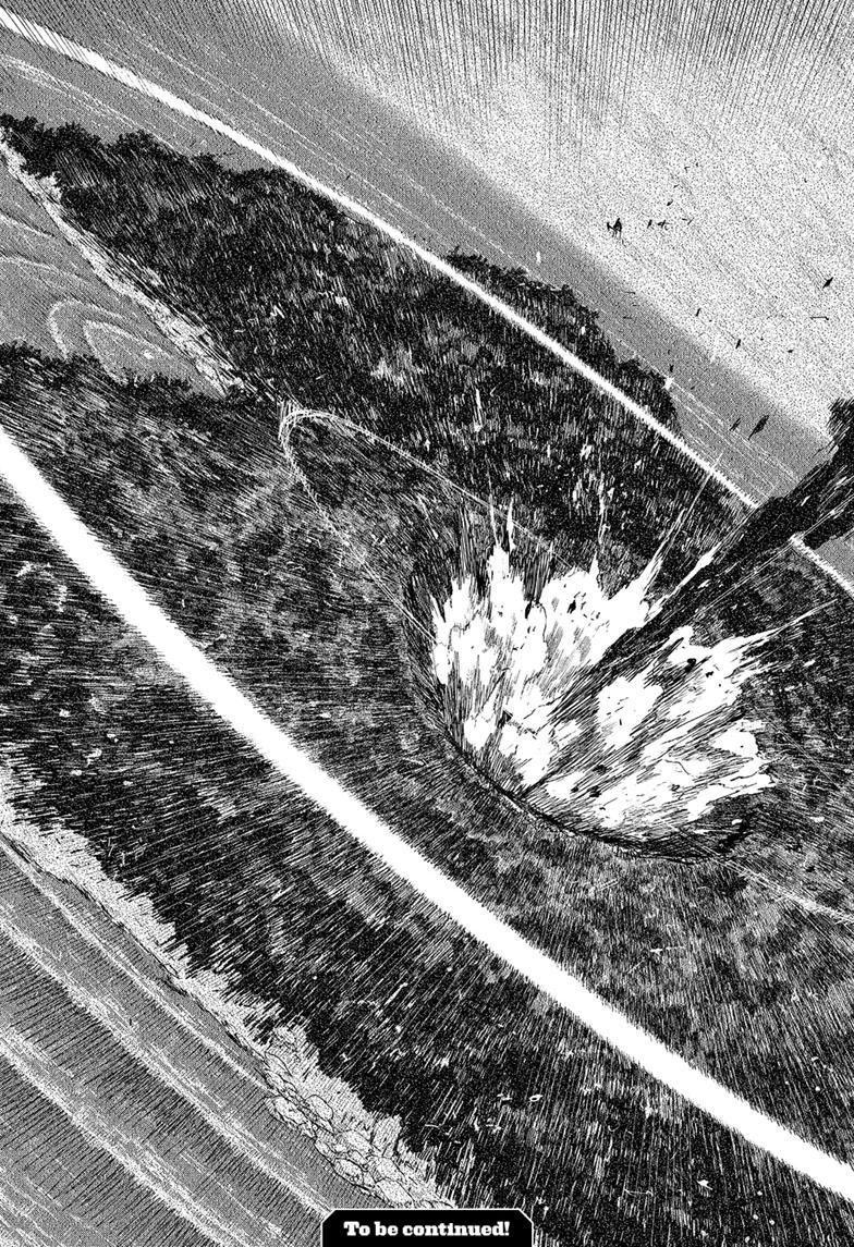 Kagurabachi Chapter 120 - Page 19