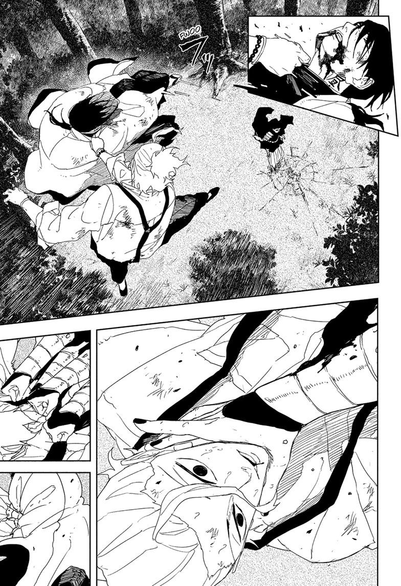 Kagurabachi Chapter 120 - Page 7