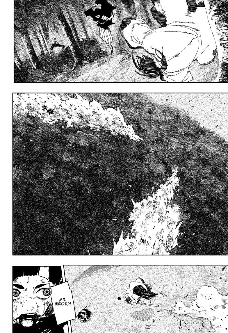 Kagurabachi Chapter 120 - Page 8