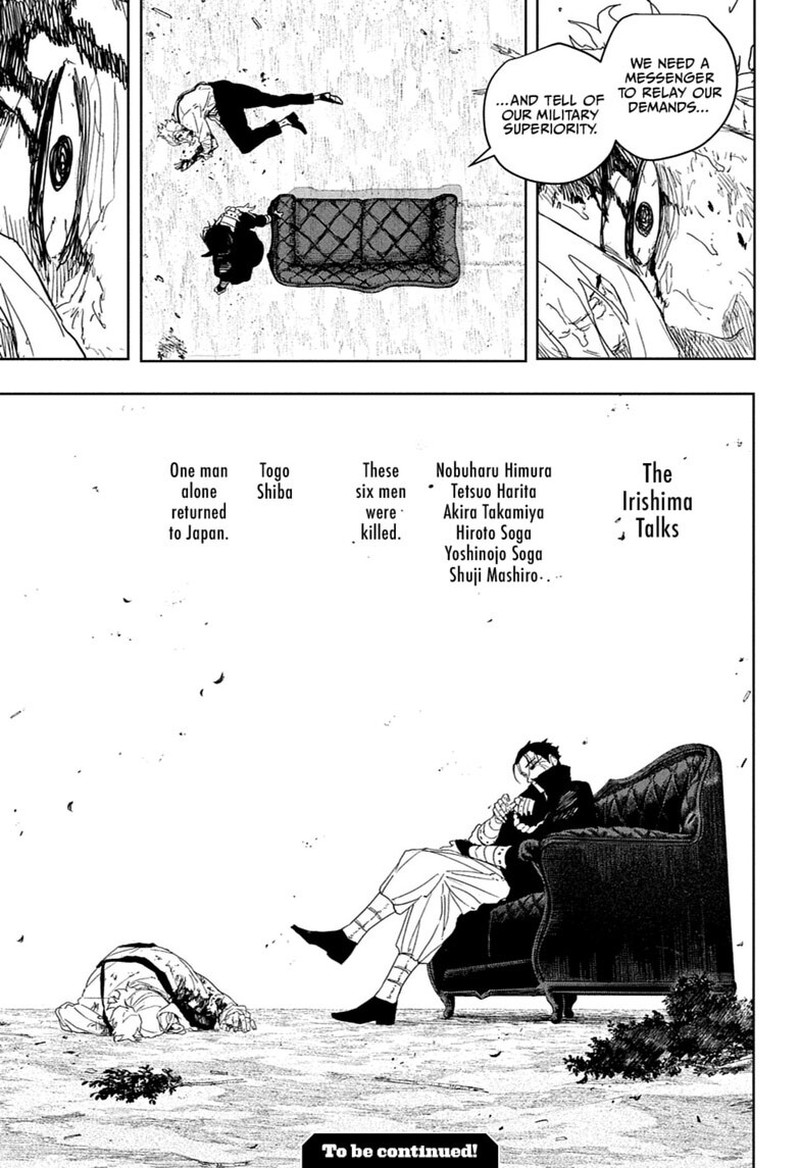 Kagurabachi Chapter 121 - Page 19