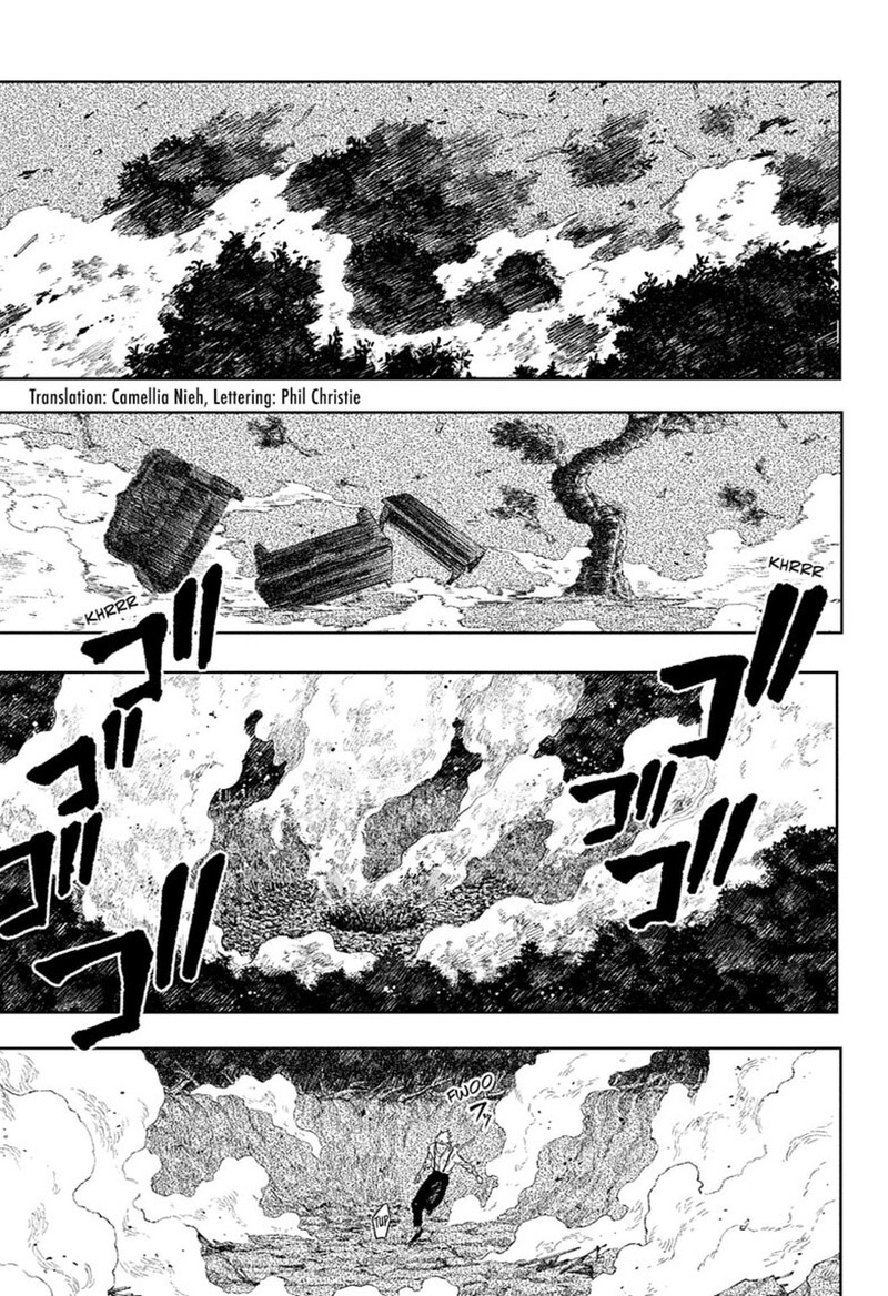 Kagurabachi Chapter 121 - Page 2