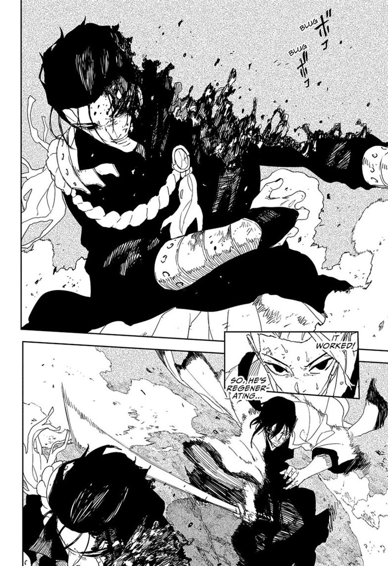 Kagurabachi Chapter 121 - Page 3