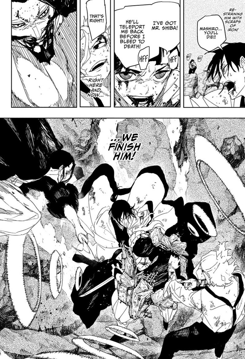 Kagurabachi Chapter 121 - Page 7