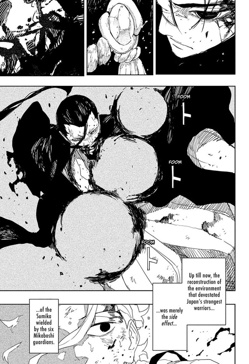 Kagurabachi Chapter 121 - Page 8