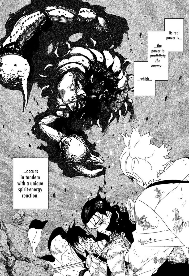 Kagurabachi Chapter 121 - Page 9