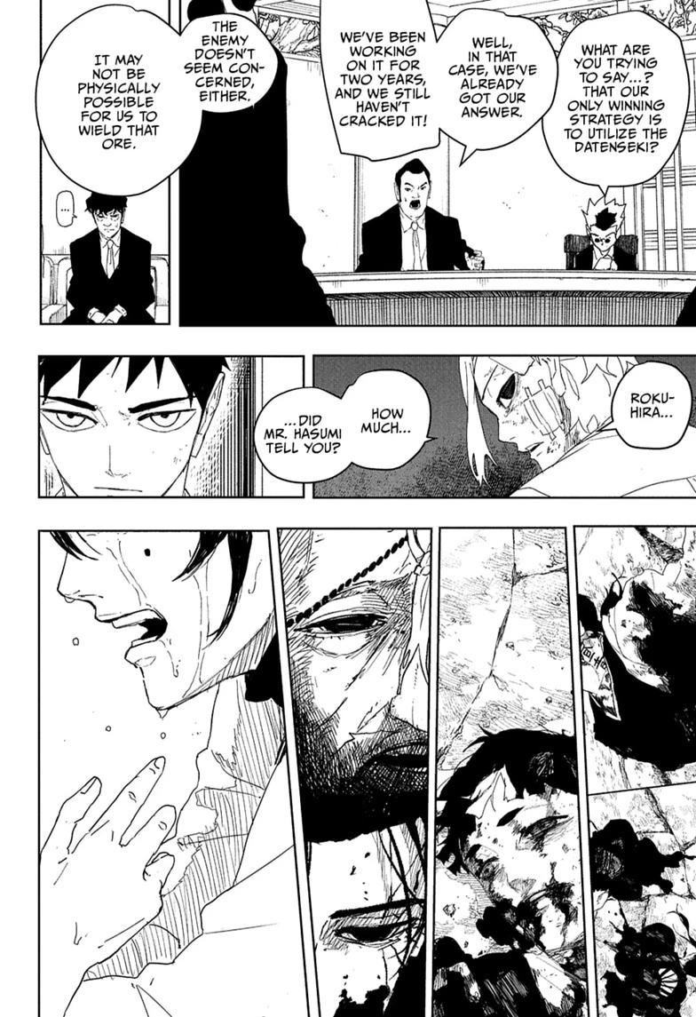 Kagurabachi Chapter 122 - Page 18