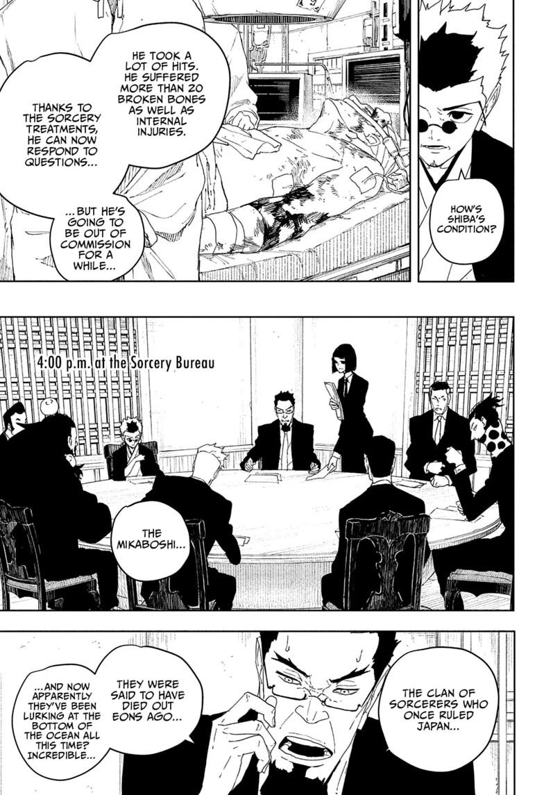 Kagurabachi Chapter 122 - Page 7