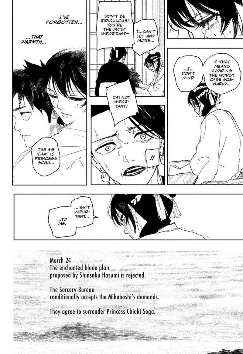 Kagurabachi Chapter 123 - Page 16