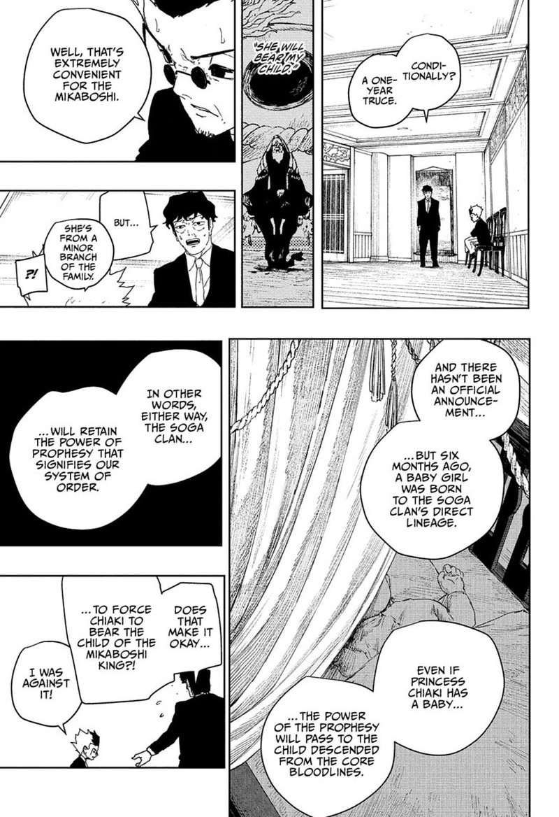 Kagurabachi Chapter 123 - Page 17