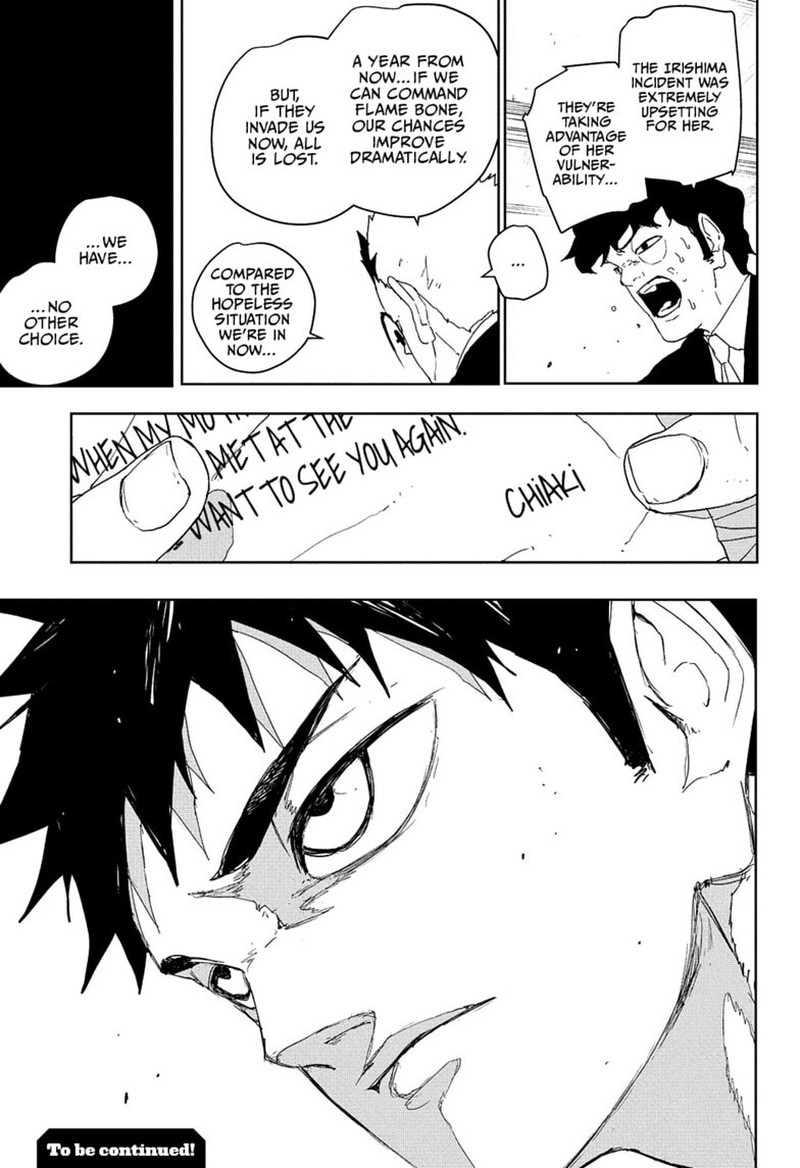 Kagurabachi Chapter 123 - Page 19
