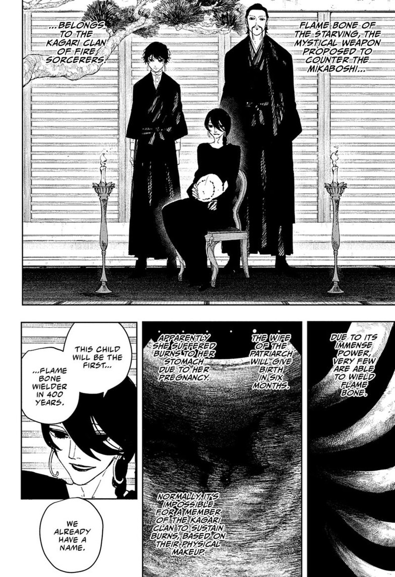 Kagurabachi Chapter 123 - Page 4