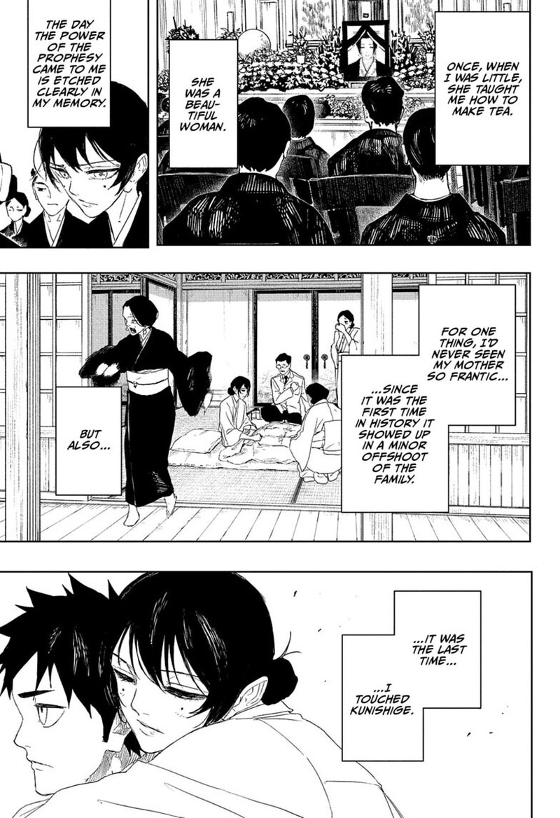 Kagurabachi Chapter 123 - Page 7
