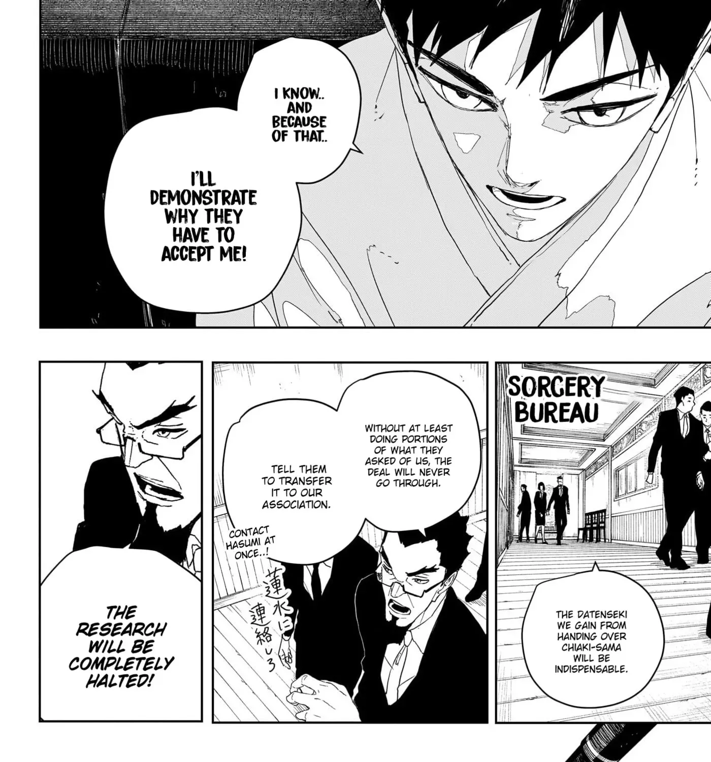 Kagurabachi Chapter 124 - Page 27