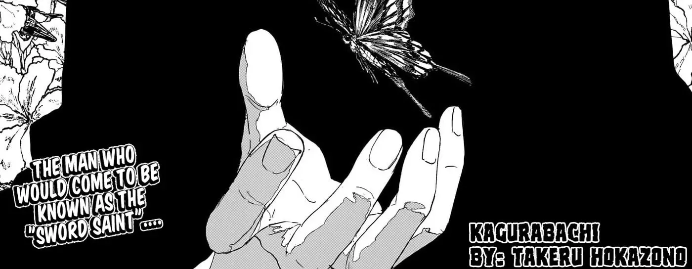 Kagurabachi Chapter 124 - Page 4