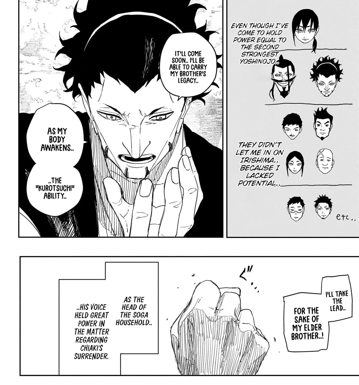Kagurabachi Chapter 124 - Page 7