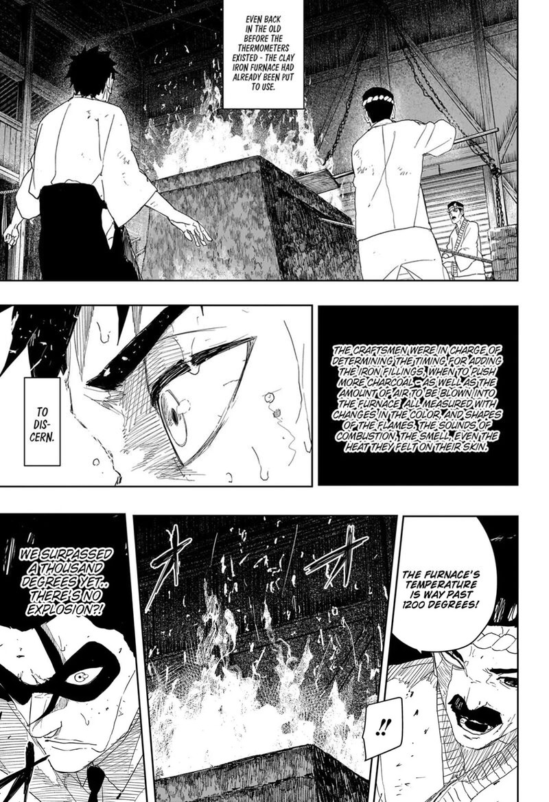 Kagurabachi Chapter 125 - Page 14