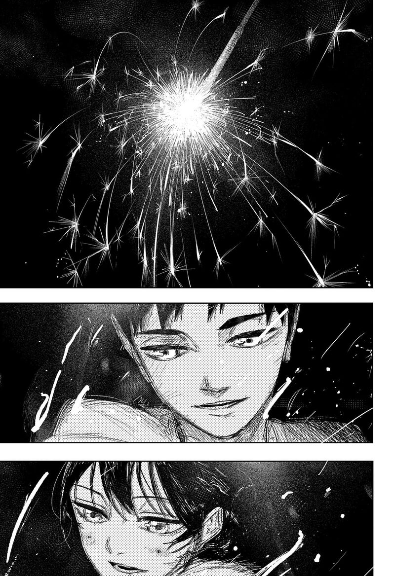 Kagurabachi Chapter 126 - Page 17