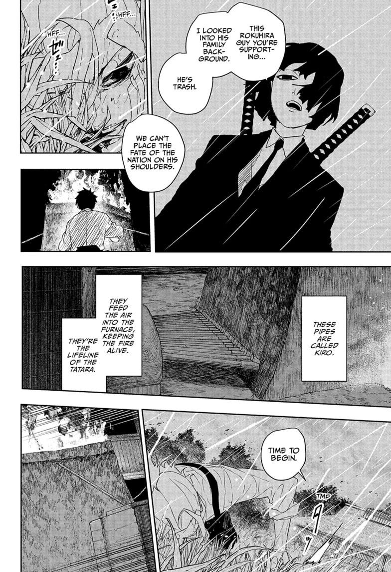 Kagurabachi Chapter 127 - Page 12