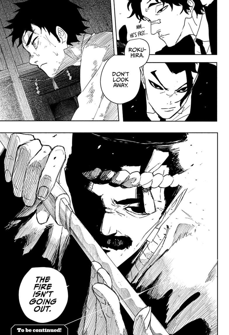 Kagurabachi Chapter 127 - Page 15