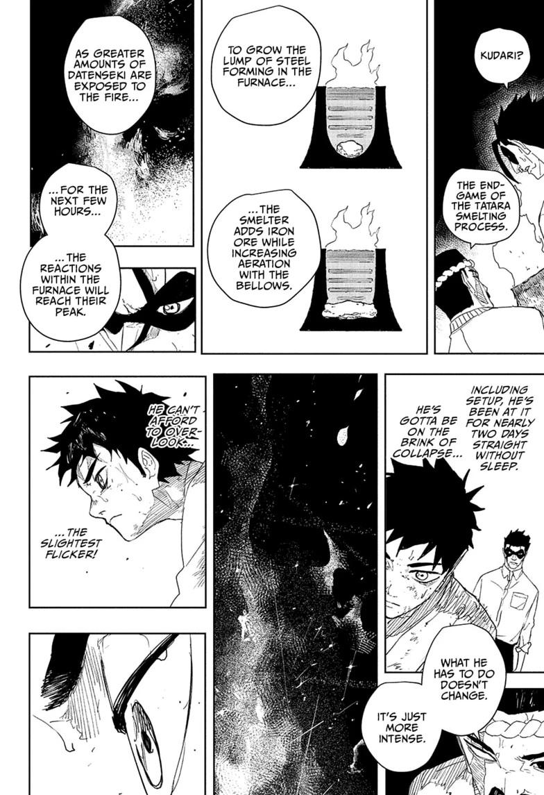 Kagurabachi Chapter 127 - Page 6
