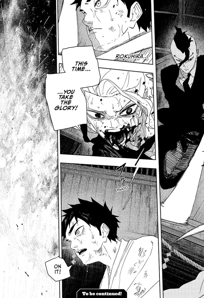 Kagurabachi Chapter 128 - Page 15