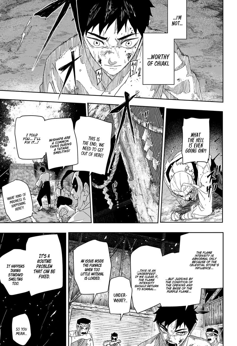 Kagurabachi Chapter 129 - Page 7