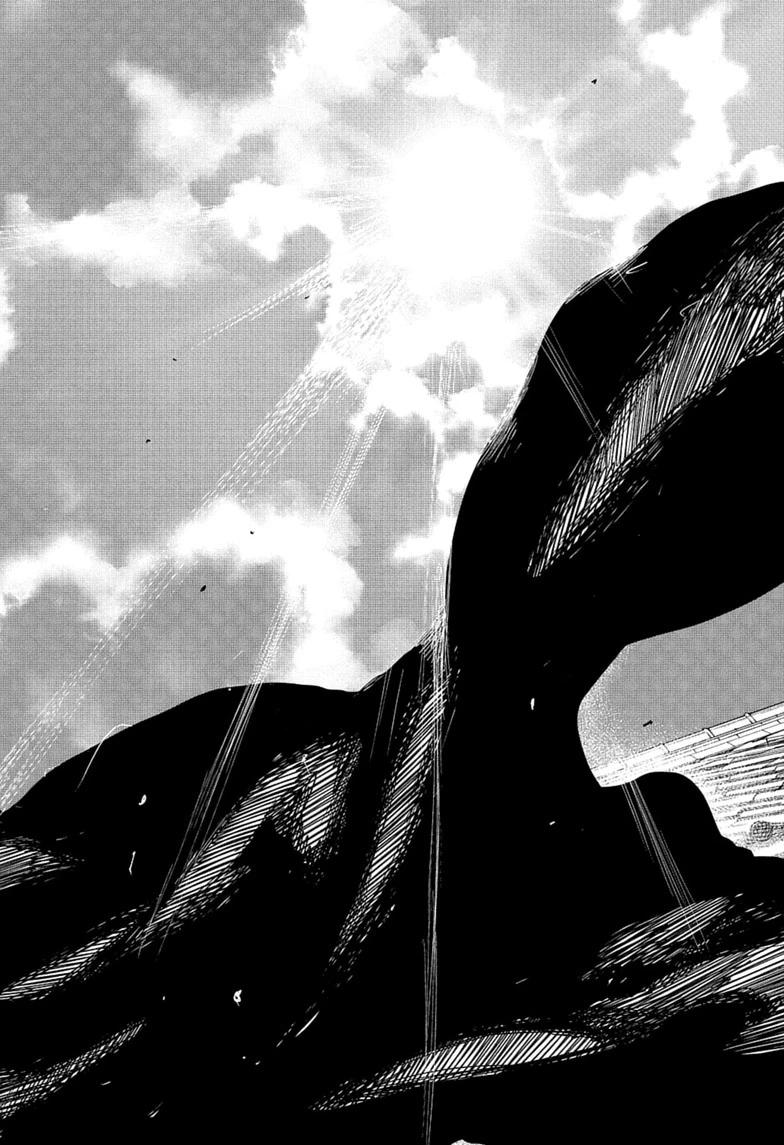 Kagurabachi Chapter 130 - Page 12
