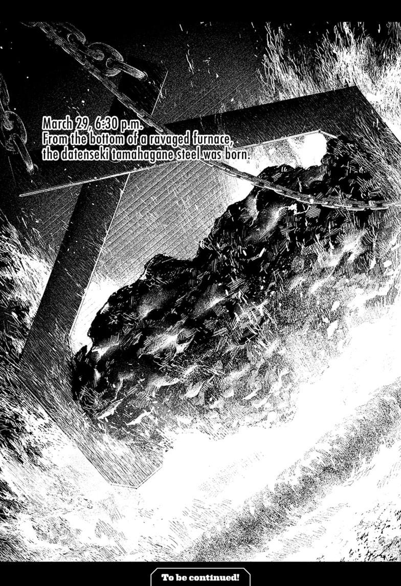 Kagurabachi Chapter 130 - Page 15