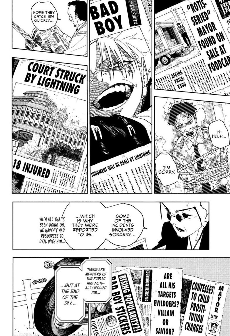 Kagurabachi Chapter 132 - Page 14