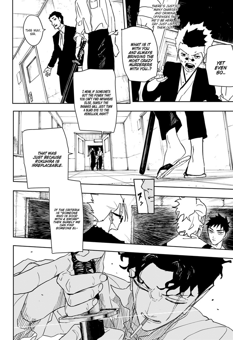 Kagurabachi Chapter 134 - Page 12