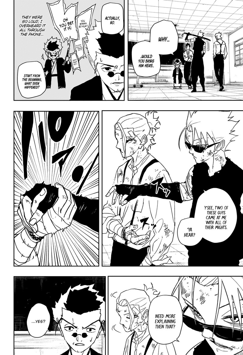 Kagurabachi Chapter 134 - Page 2