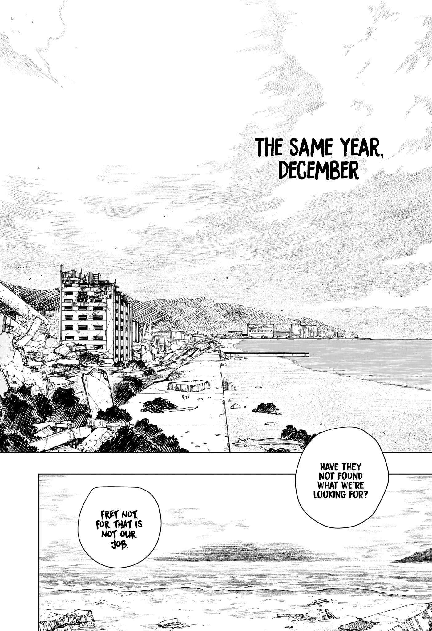 Kagurabachi Chapter 135 - Page 12