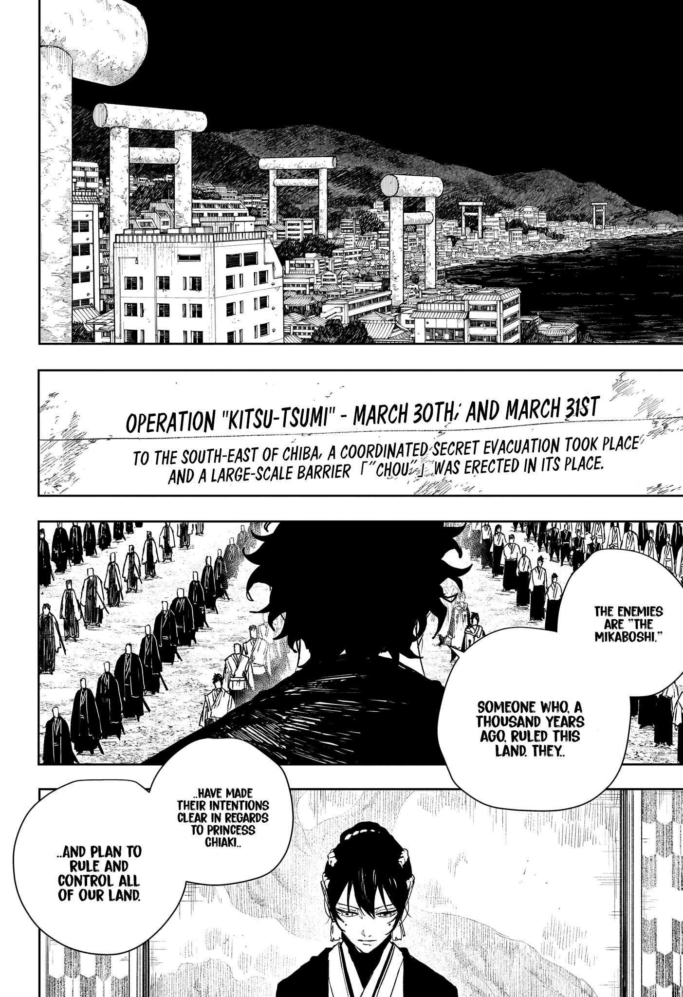 Kagurabachi Chapter 135 - Page 6