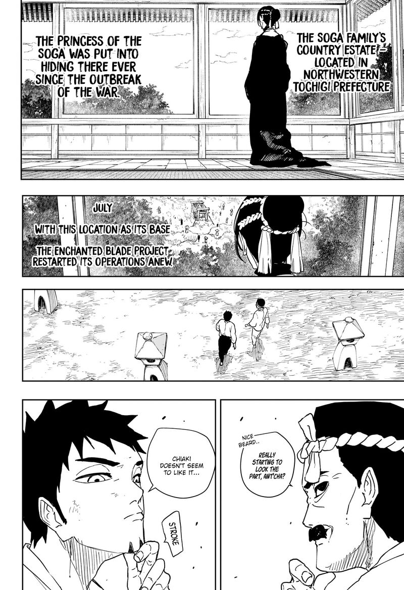 Kagurabachi Chapter 137 - Page 6