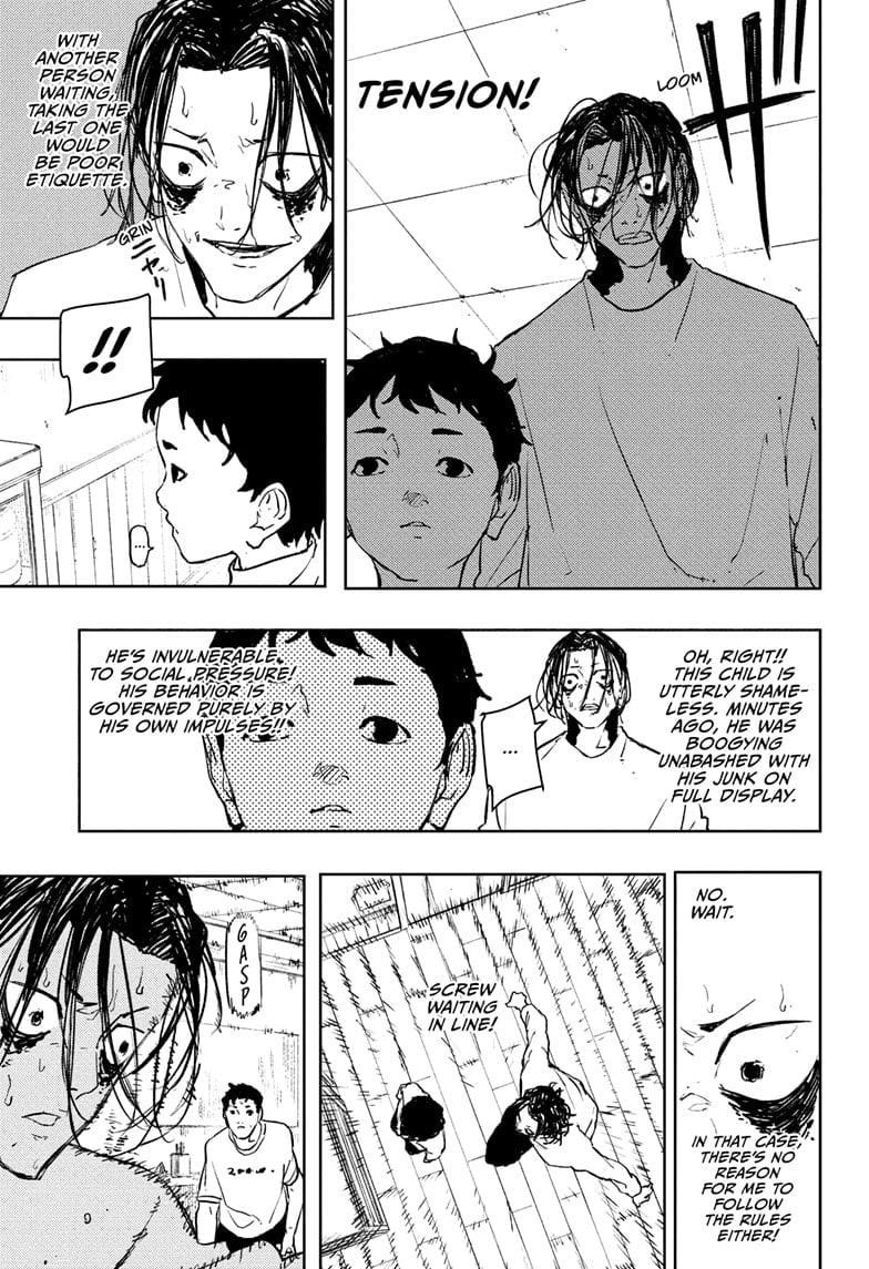 Kagurabachi Chapter 92.5 - Page 15