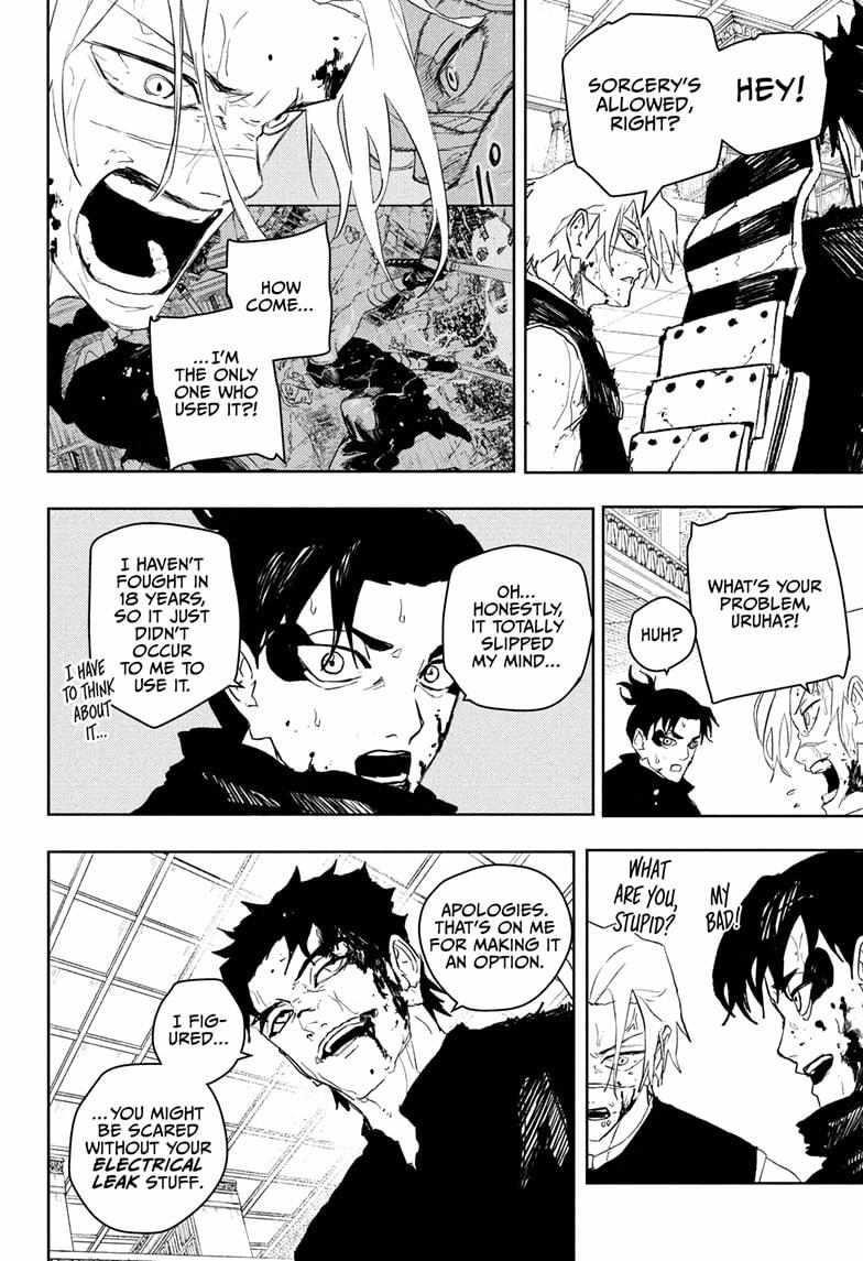 Kagurabachi Chapter 93 - Page 2