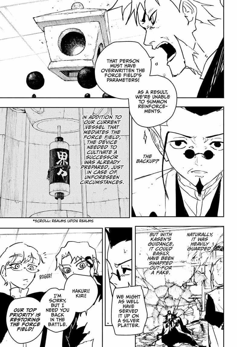 Kagurabachi Chapter 97 - Page 9