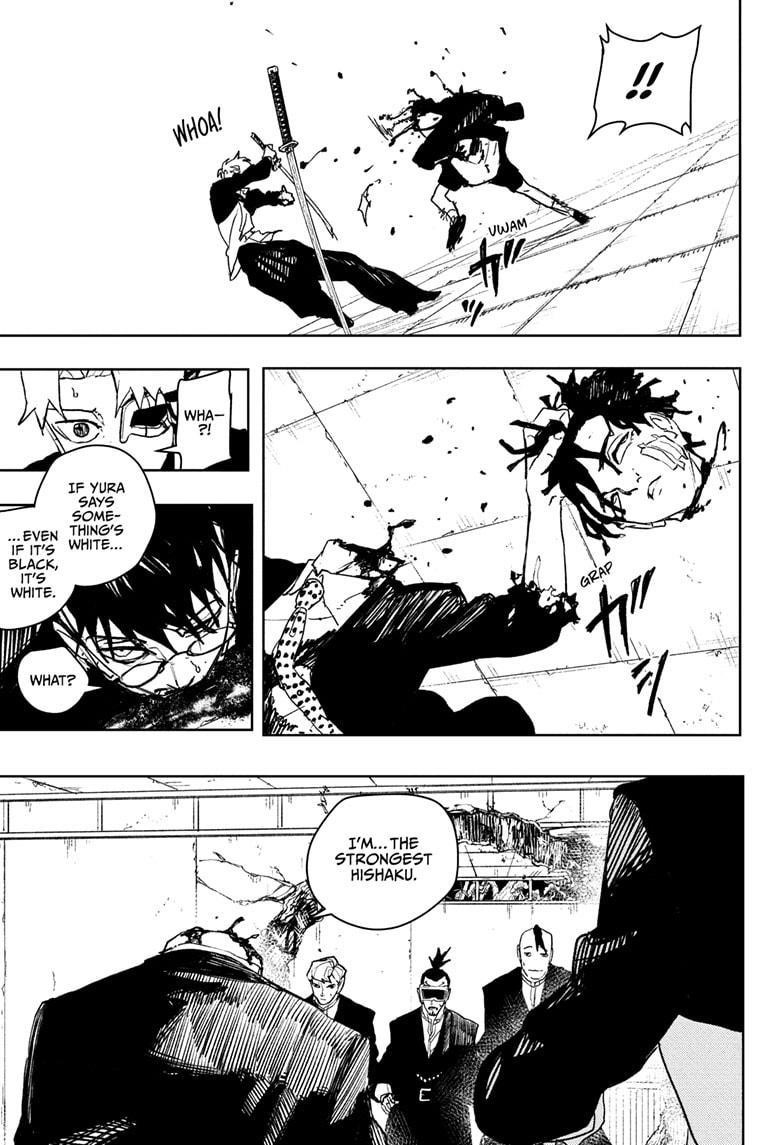 Kagurabachi Chapter 99 - Page 11