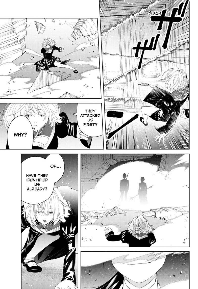 Frieren at the Funeral Chapter 142 - Page 17