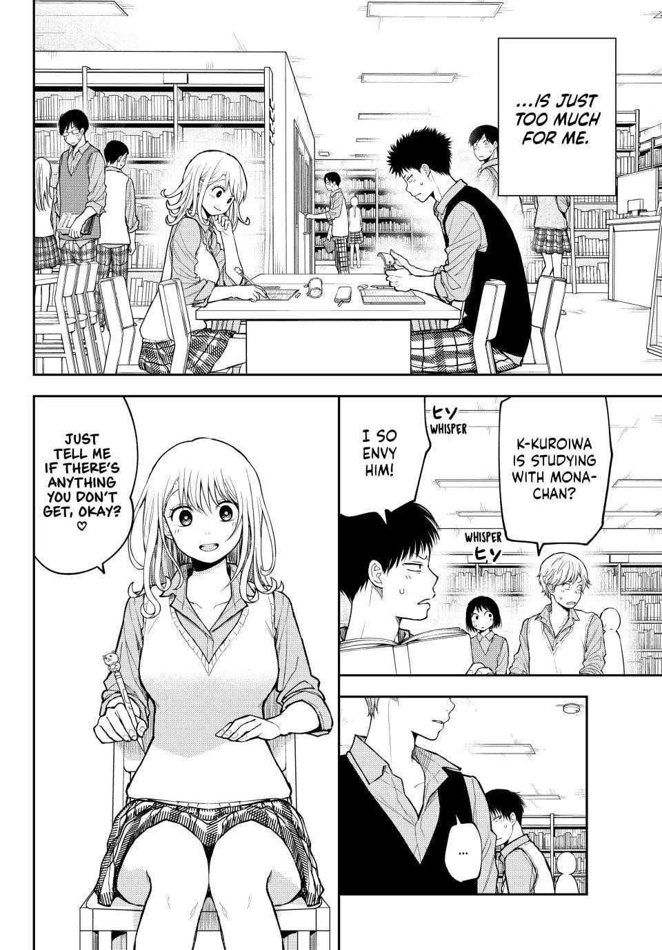 My Cuteness Isn’t Understood By Kuroiwa Medaka Chapter 188 - Page 4