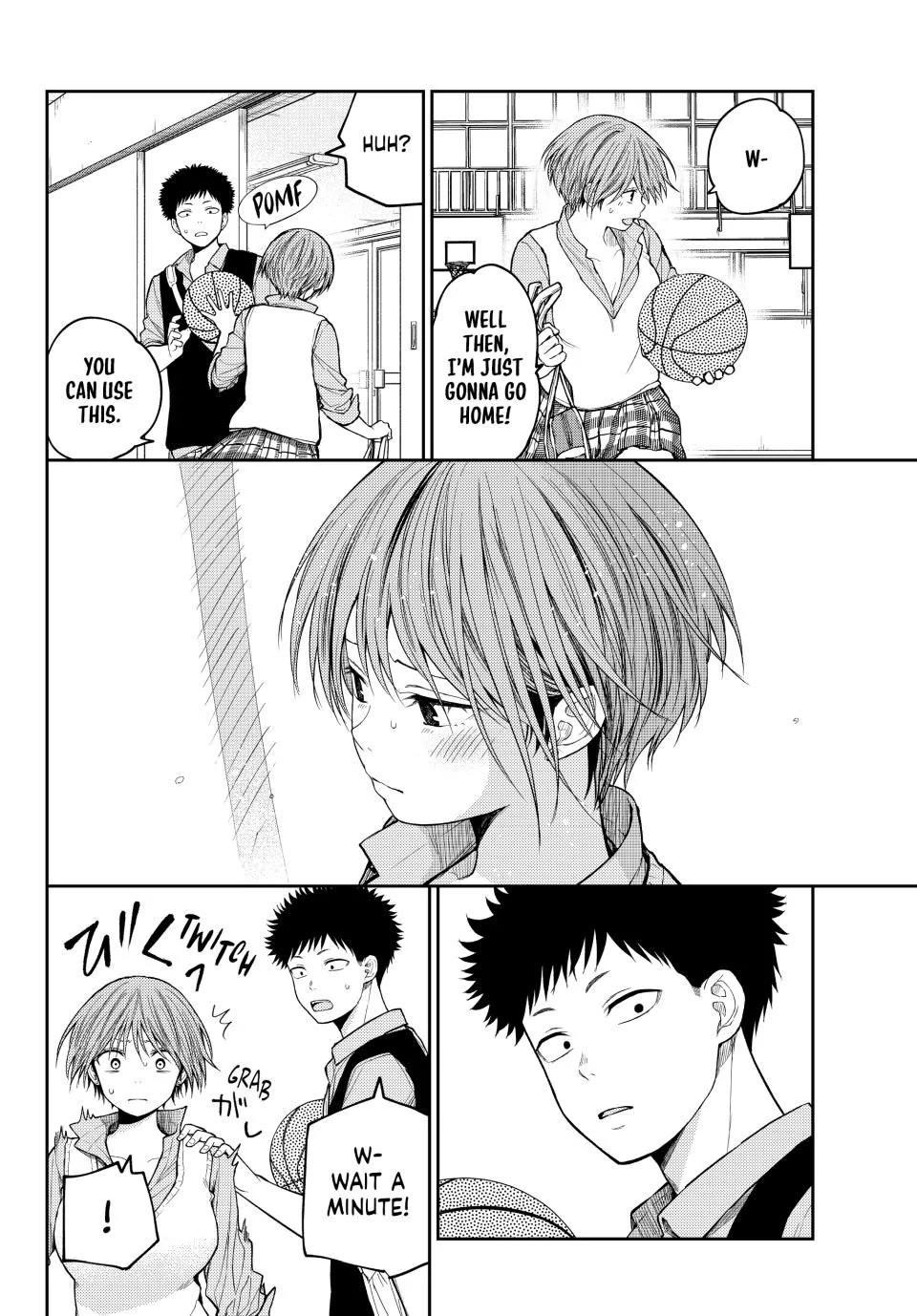 My Cuteness Isn’t Understood By Kuroiwa Medaka Chapter 197 - Page 2