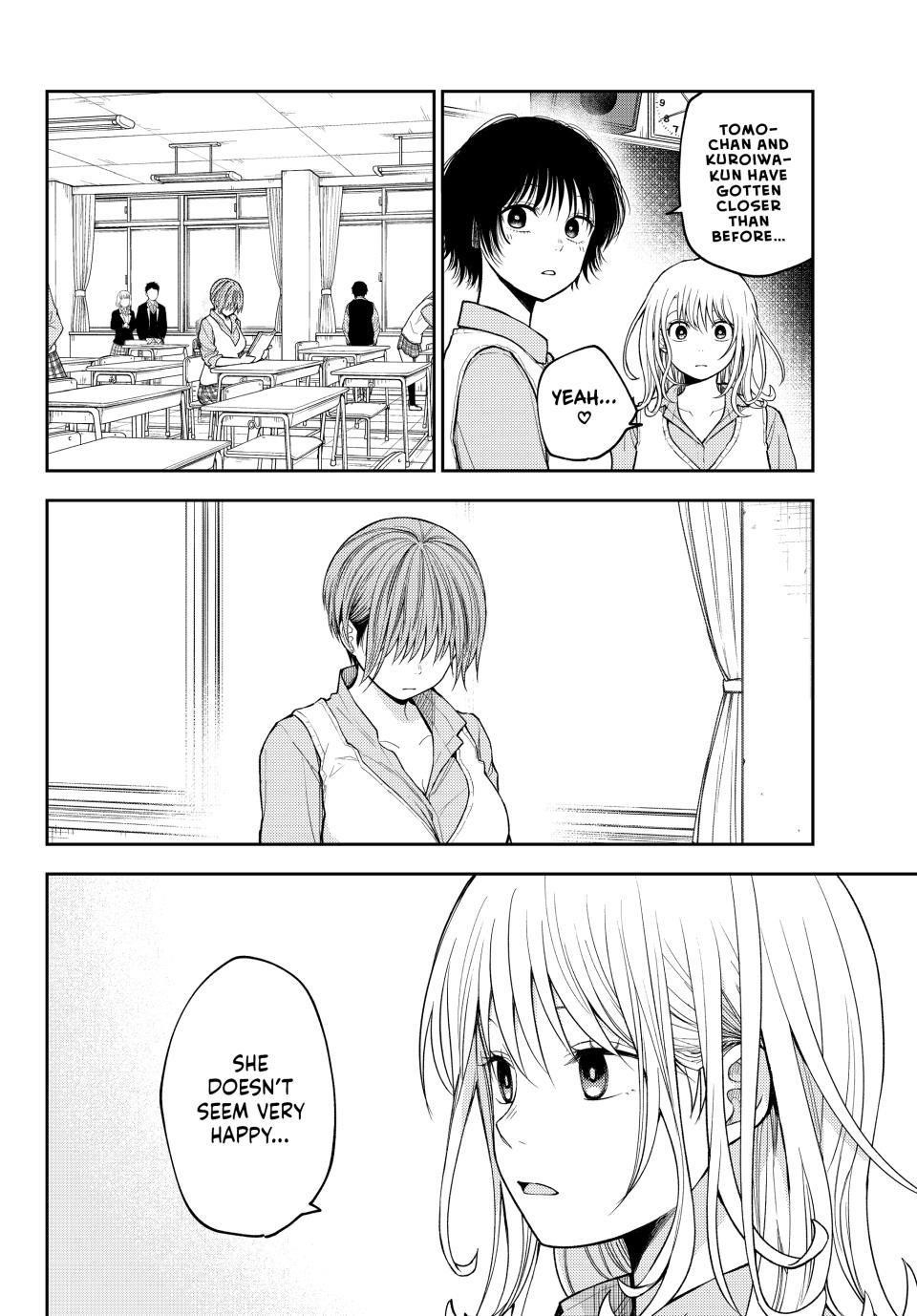 My Cuteness Isn’t Understood By Kuroiwa Medaka Chapter 198 - Page 5