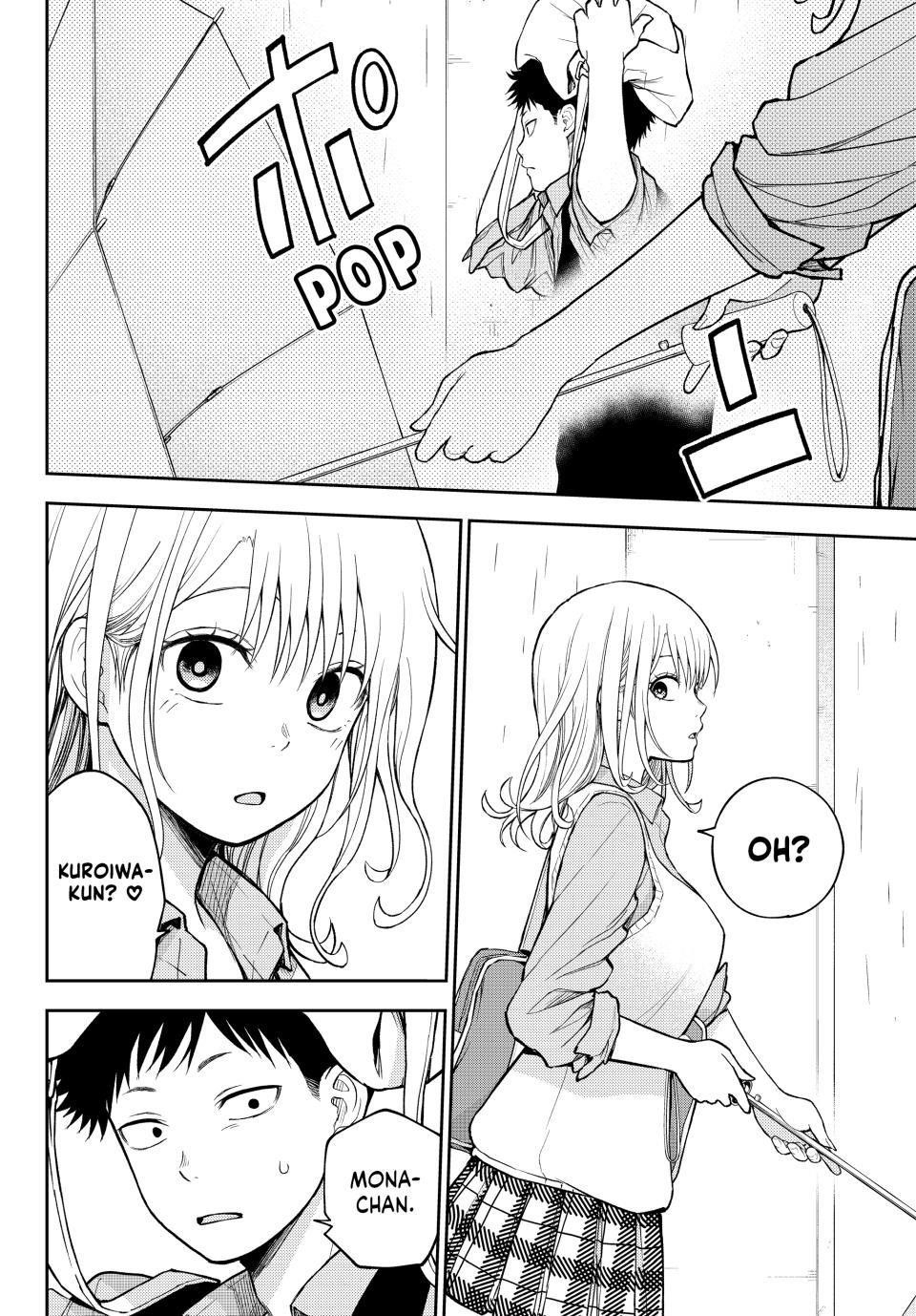 My Cuteness Isn’t Understood By Kuroiwa Medaka Chapter 198 - Page 9